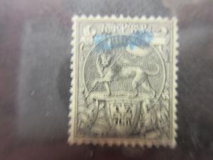 ETHIOPIA  Scott  14  MINT HINGED  Cat $60