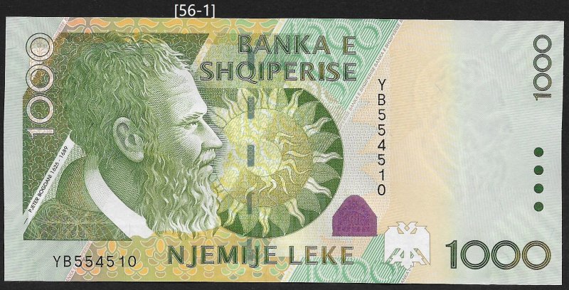 [E56 -1] Albania Banknote 2011; 1000 L; New ,UNC