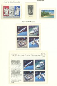 U.S. #SET/MIXED CONDITION 