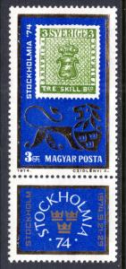 Hungary 2310 MNH VF