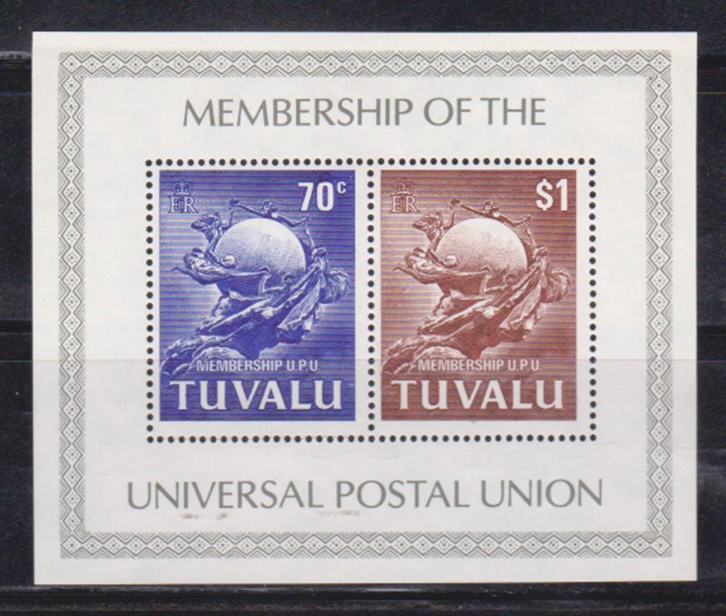 TUVALU - 1981 MEMBERSHIP OF THE UPU - MINSHT MNH