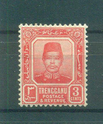 Malaya - Trengganu sc# 3 mhr cat value $2.75