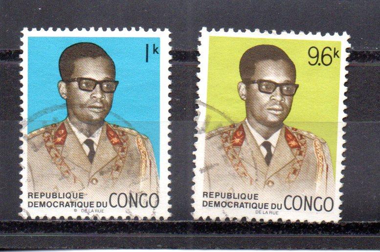 Congo - Democratic Republic 647,652 used