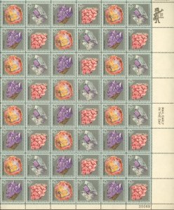 U.S. #SHEET/MIXED CONDITION 