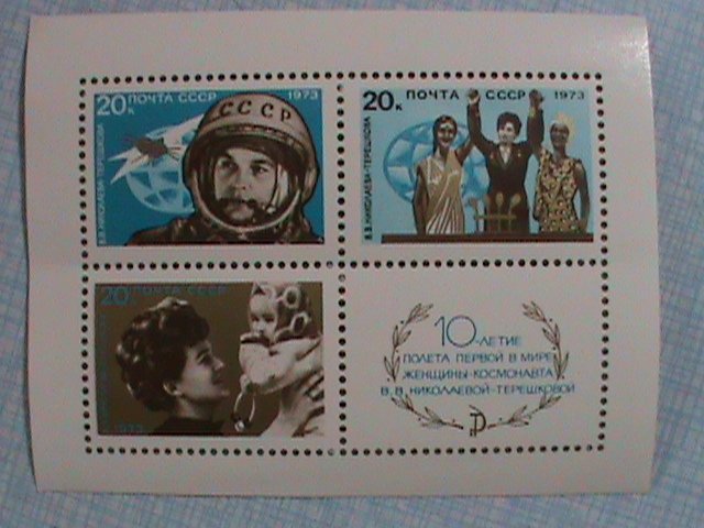 RUSSIA STAMP: 1973-SC#4092 THE 10TH  ANNIVERSARY OF 1ST WOMAN COSMONAUT MNH S/S