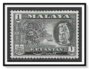 Kelantan #72 Sultan & Copra NG