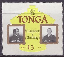 Tonga (1978) #415 MNH