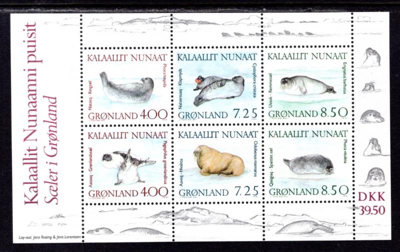 Greenland 238a Seals Souvenir Sheet MNH VF