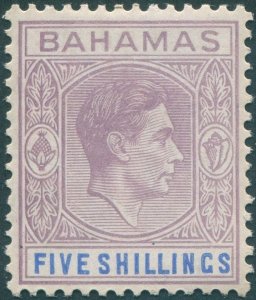 Bahamas 1938 5s lilac & blue (thick paper) SG156 unused