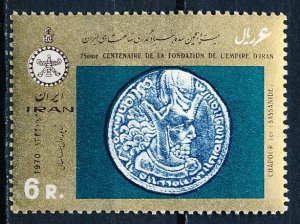 Iran #1566 Single Unused OG