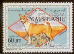 Mauritania 1991 SC# 693a Dogs  MNH L156