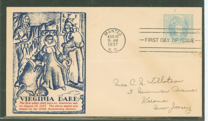 US 796 1937 5c Virginia Dare (single) on an addressed FDC with a Fellenbaum cachet - cover has horizontal fold