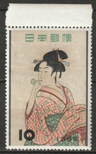 Japan 1955 Sc 616 MNH** with selvedge