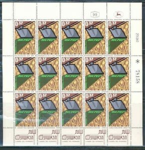 ISRAEL COMPLETE SHEET SET SCOTT #245 SETTLEMENTS MINT NEVER HINGED