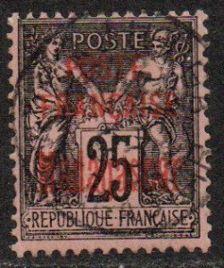 Madagascar Sc #17 Used