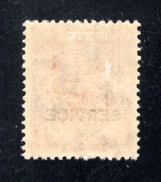 Burma, Scott O28  F/VF,  Unused, Original Gum, CV $3.75   ....1050217