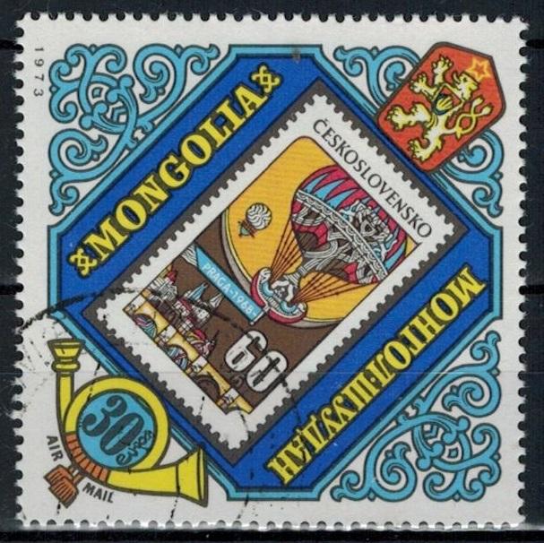 Mongolia - Scott C41