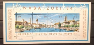 Switzerland #749 NABA ZURI souvenir sheet 1984 - MNH