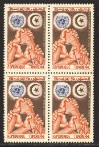 Tunisia Scott 364 MNHOG Block of 4 - 1959 United Nations Day - SCV $3.00