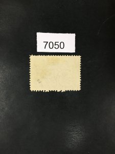 US STAMPS # 231 USED LOT #7050