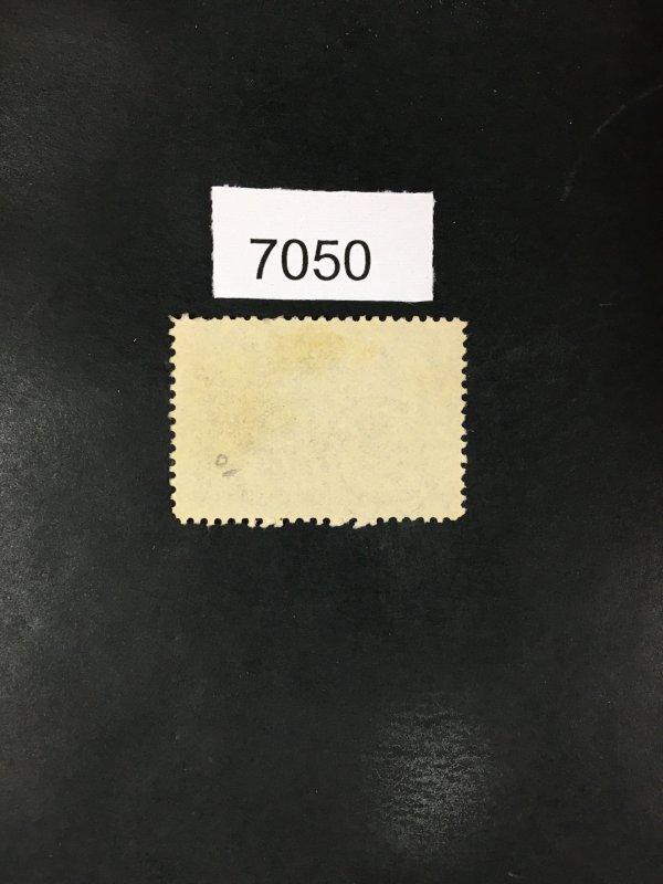 US STAMPS # 231 USED LOT #7050