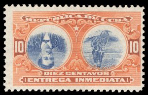 MOMEN: US STAMPS POSSESSIONS #E4a INVERTED CENTER MINT OG H LOT #77367