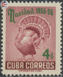 Cuba 1955 Scott 548 | MNH | CU25066