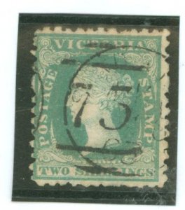Victoria #26 Used Single