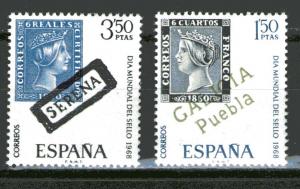 Spain 1527-1528 MNH