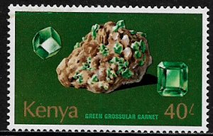 Kenya #112 MNH Stamp - Mineral