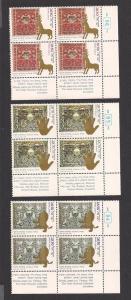 ISRAEL SC# 1030-2 F-VF MNH 1989 TAB BK