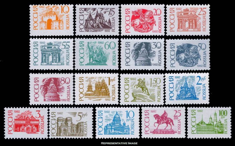 Russia Scott 6060-6071A Mint never hinged.