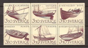 1988 Sweden -Sc 1671a - MNH VF - Booklet Pane - Inland Boats