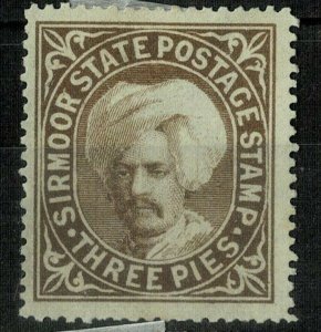 INDIA - sirmoor state  mint stamps 