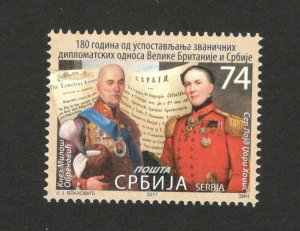 SERBIA-MNH STAMP-180 YEARS DIPLOMATIC RELATIONS GREAT BRITAIN AND SERBIA-2017.