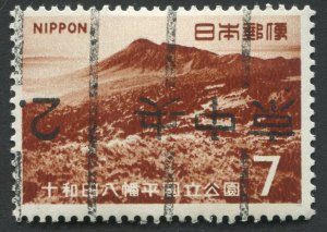Japan   968   Used