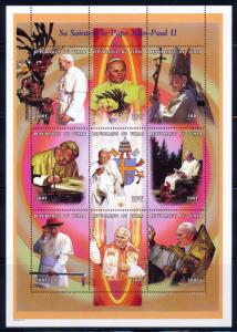 CHAD 1999 POPE JOHN PAUL II SHEET OF 9 DIFFERENT STAMPS SCOTT 794