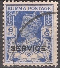 Burma; 1939: Sc. # O16: Used Single Stamp