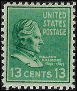 818 Mint,OG,NH... SCV $1.30