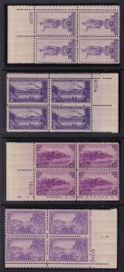 1937 Sc 799-802 MNH plate blocks Hawaii Alaska Puerto Rico Virgin Islands (BR