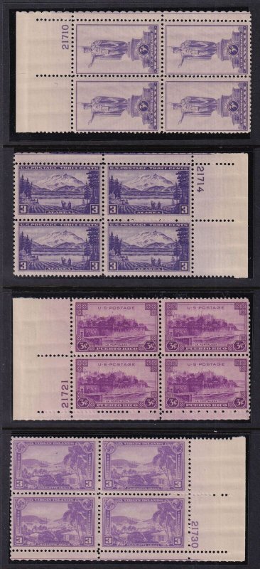 1937 Sc 799-802 MNH plate blocks Hawaii Alaska Puerto Rico Virgin Islands (BR