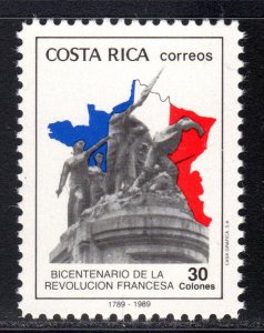 Costa Rica 1989 Sc#416 FRENCH REVOLUTION BICENTENARY NATION AT ARMS Single MNH