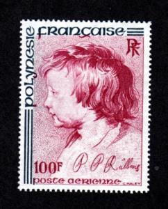 French Polynesia C153 Mint NH!