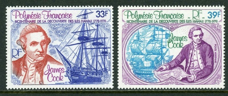 EDSROOM-5800 French Polynesia C154-55 MNH Captain James Cook in Hawaii