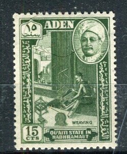 ADEN; Hadhramaut 1955 early Craftsman issue MINT MNH Unmounted 15c. value