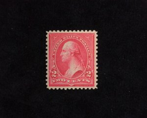 HS&C: Scott #267 Mint Choice. XF/S NH US Stamp