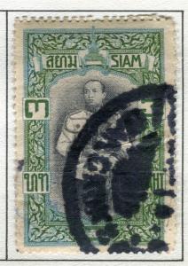 THAILAND;  1912 early Portrait issue fine used 3B. value