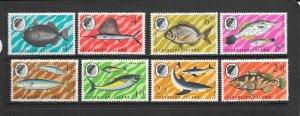 FISH - ASCENSION #118-25   MNH