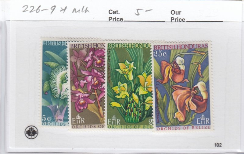 British Honduras 226-9 Orchids mint