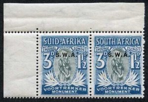 South West Africa SG95 (two light tone spots) U/M